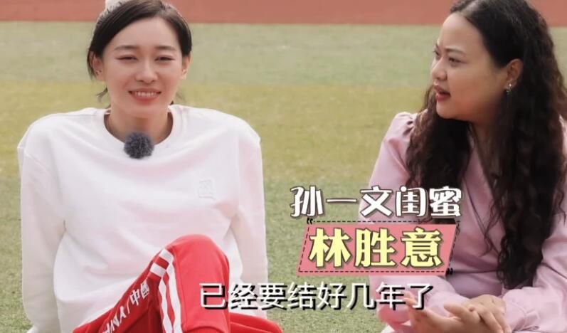 延边恋歌